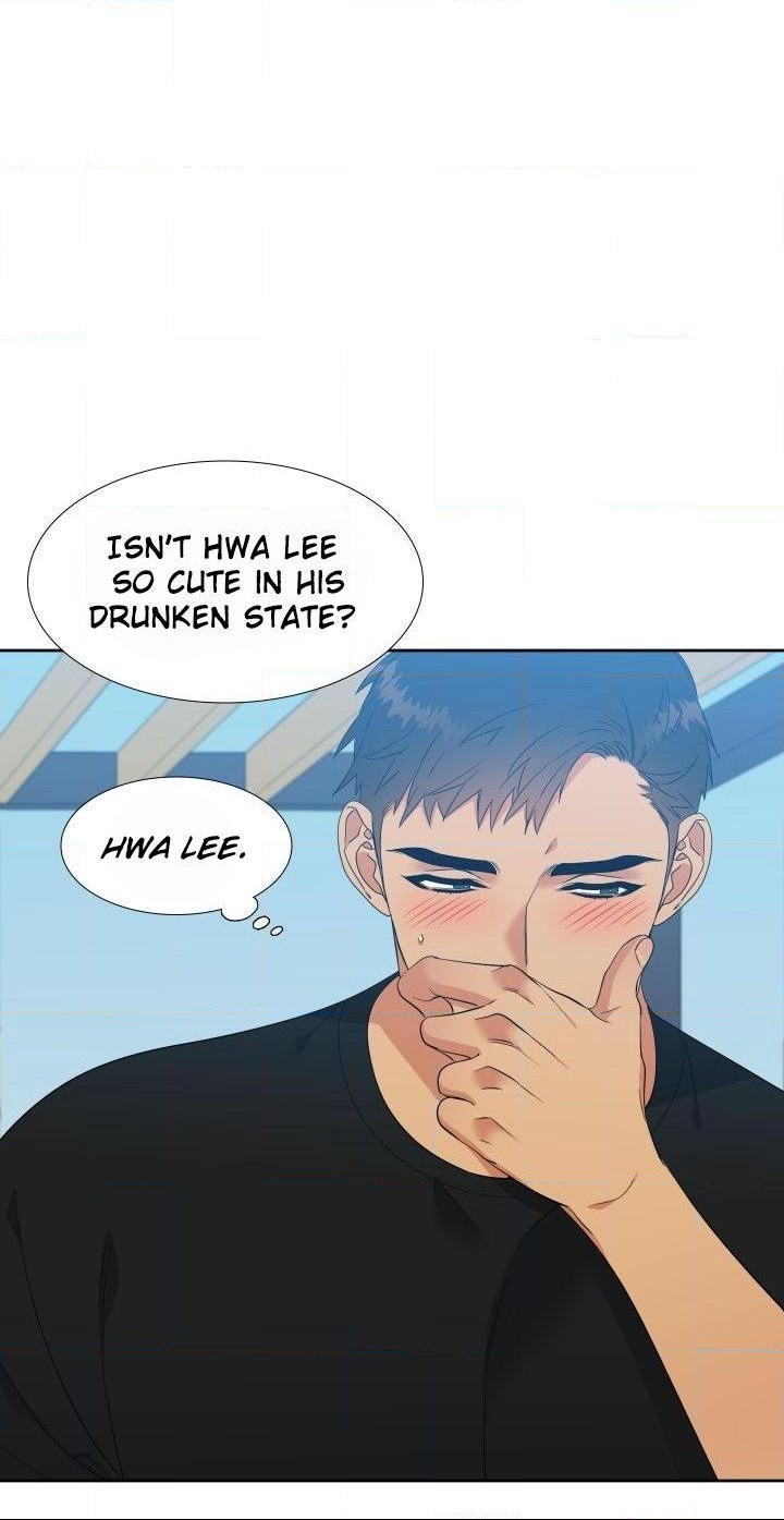 Blood Link by Oneurman Saneun Hyeongje – Part 3 [Eng] page 32