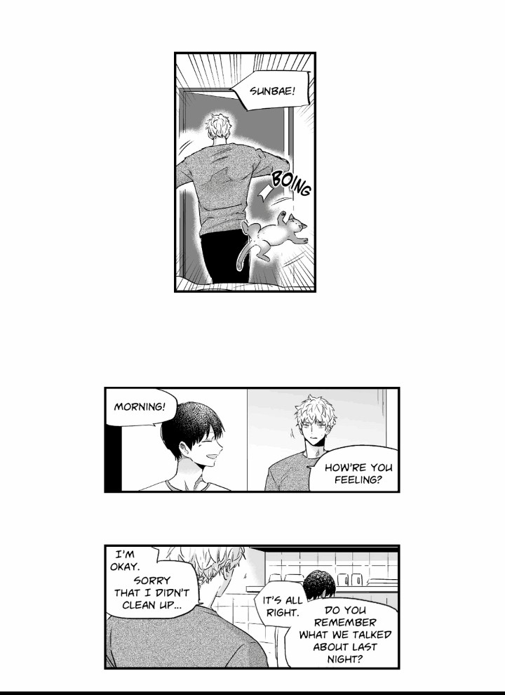 If You Hate Me So by Fargo – Part 2 [Eng] page 42