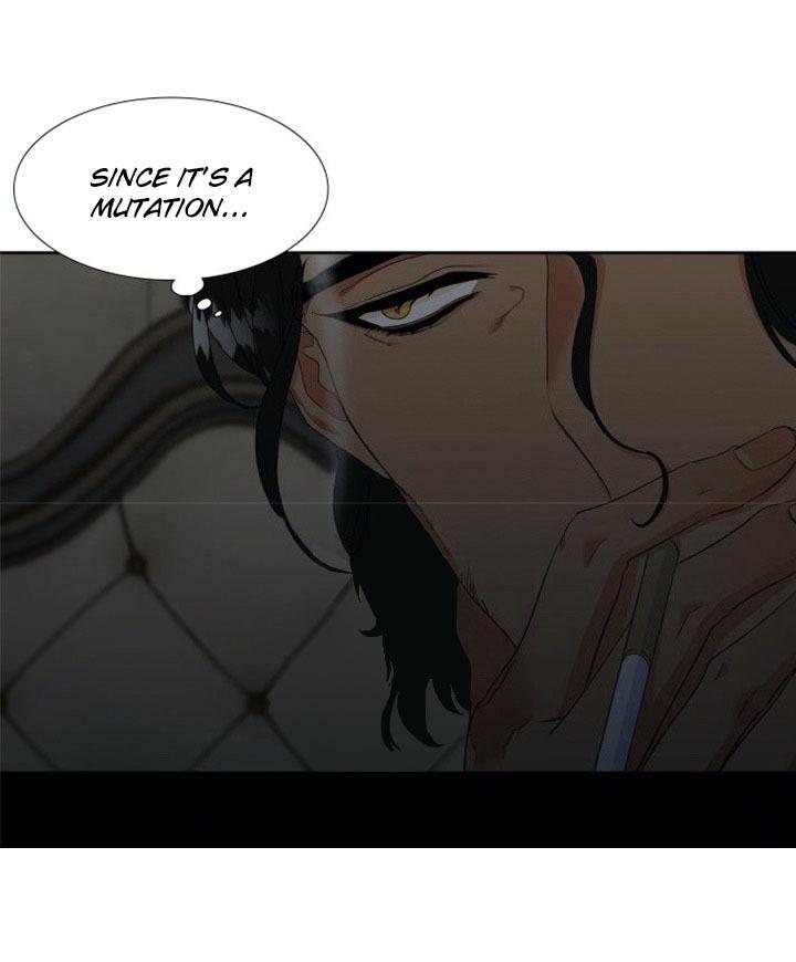 Blood Link by Oneurman Saneun Hyeongje – Part 3 [Eng] page 37