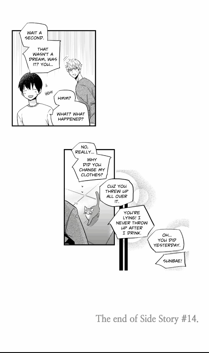 If You Hate Me So by Fargo – Part 2 [Eng] page 45