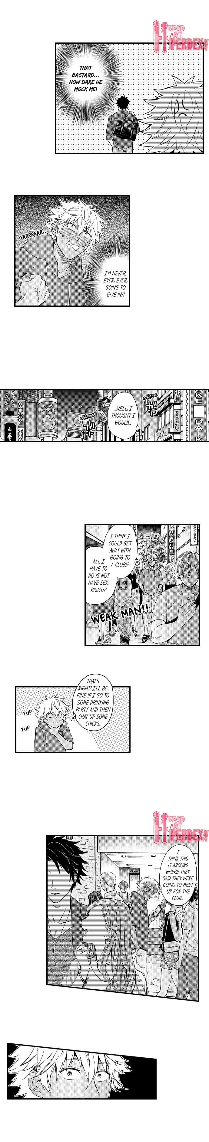 Fucked by My Best Friend by Yupopo Orishima [Eng] page 6