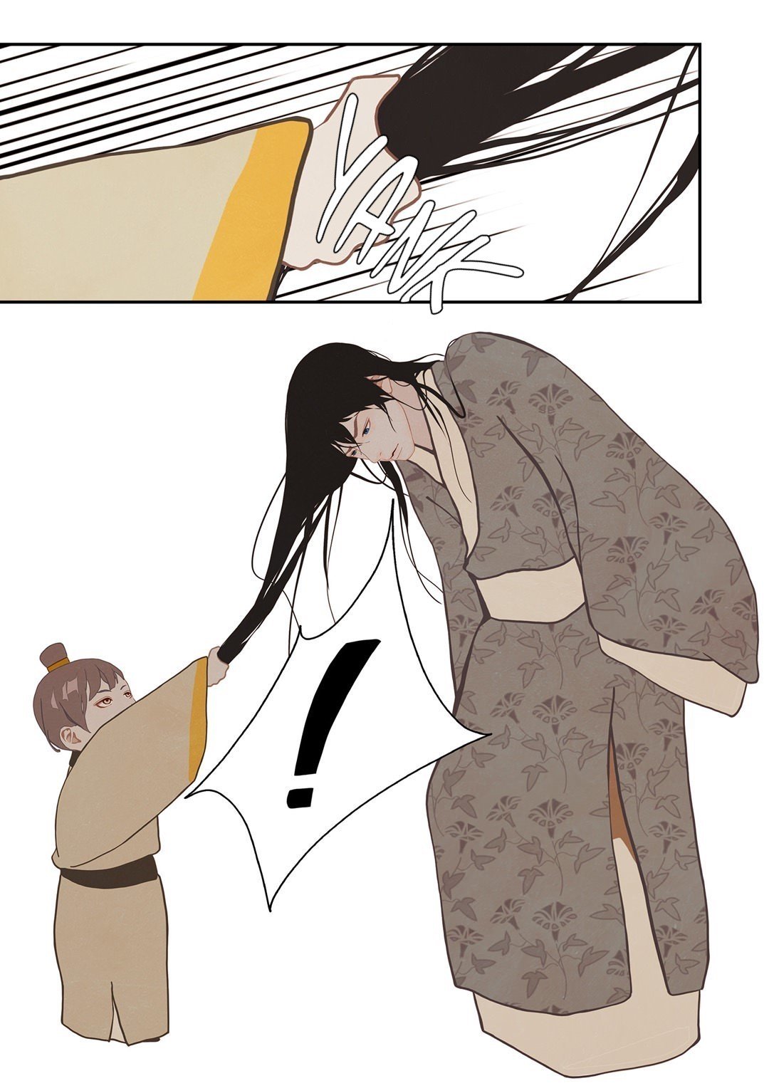 Palace of Bardo by Bamilssi/ Zaru [Eng] page 5