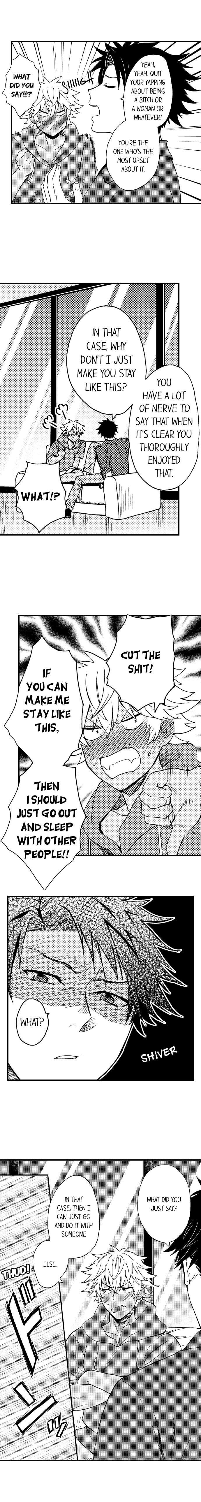 Fucked by My Best Friend by Yupopo Orishima [Eng] page 6