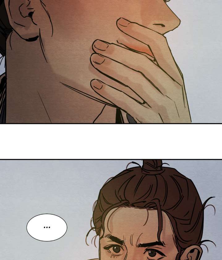 Painter of the Night by Byeonduck – Season 1 [Eng] page 64