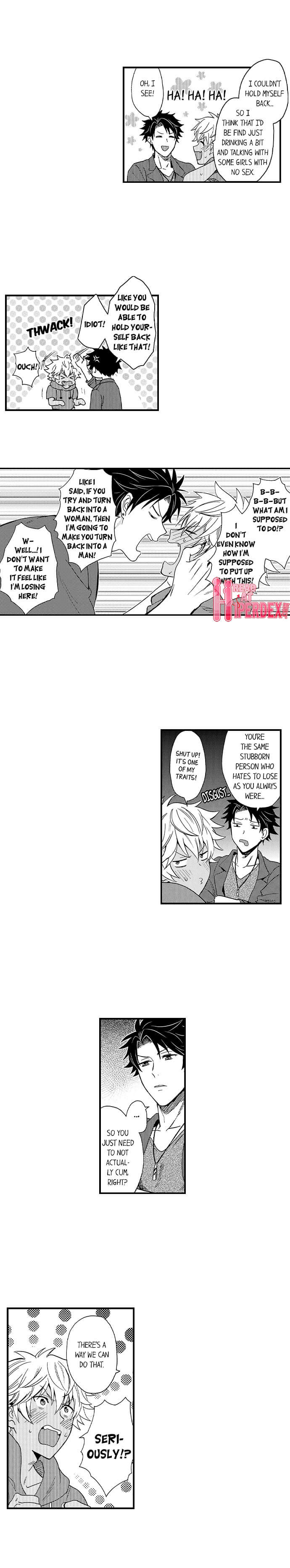 Fucked by My Best Friend by Yupopo Orishima [Eng] page 7