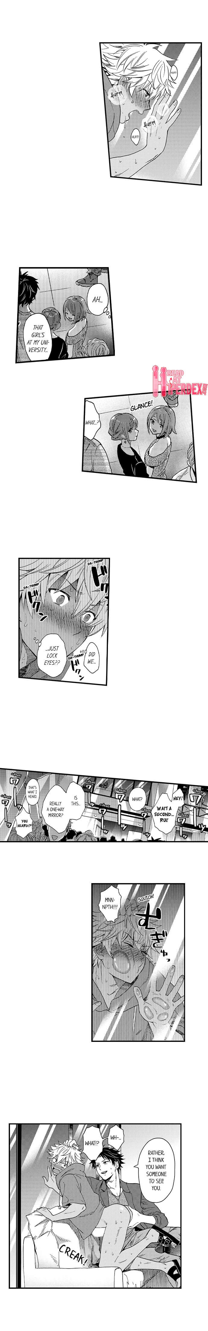 Fucked by My Best Friend by Yupopo Orishima [Eng] page 8