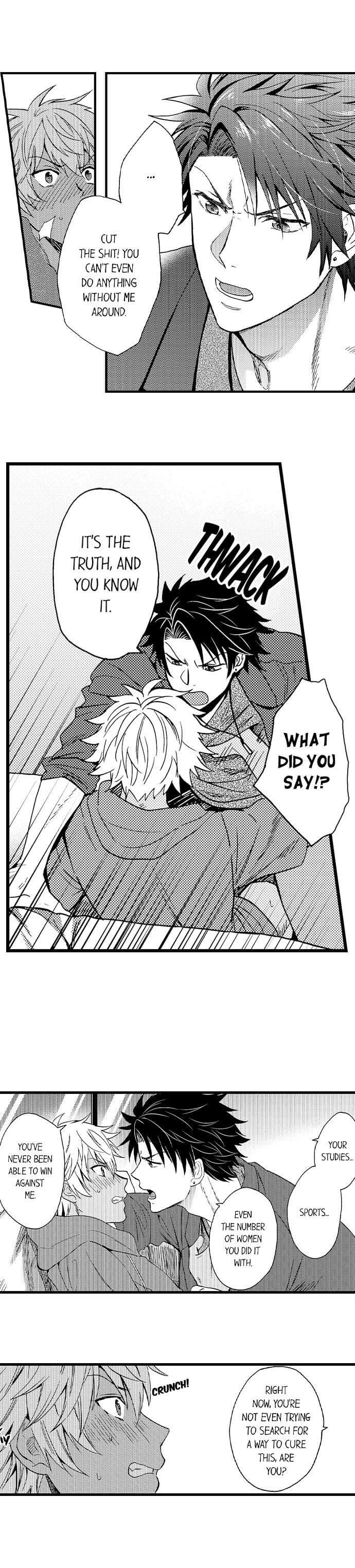 Fucked by My Best Friend by Yupopo Orishima [Eng] page 8