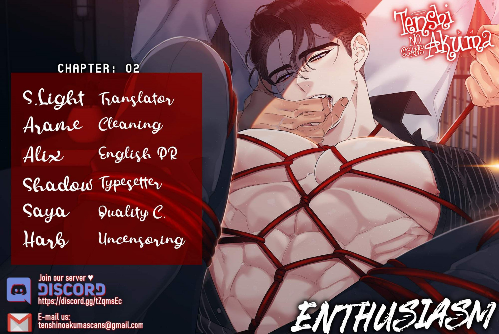 Enthusiasm by Brothers Without A Tomorrow – Uncensored [Eng] page 1