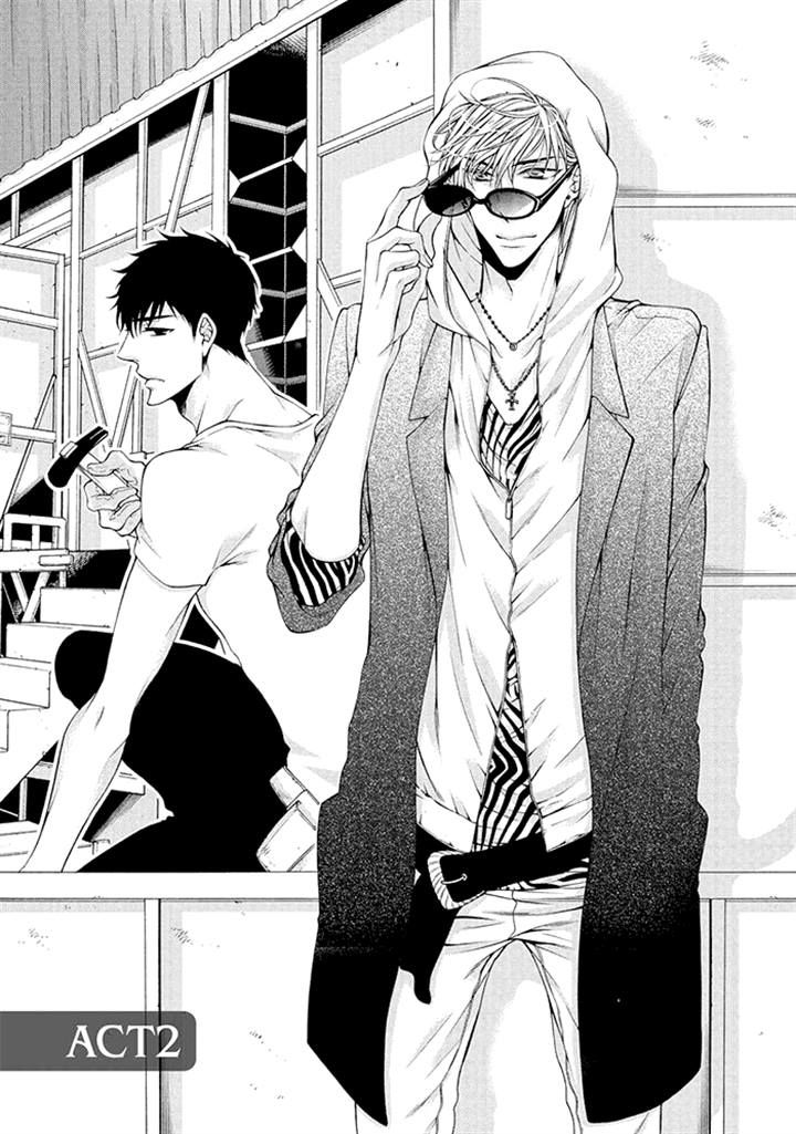 Bitch na Neko wa Koukishin ni Katenai by TENNOUJI Mio – Ch. 6-7 [Eng] page 1