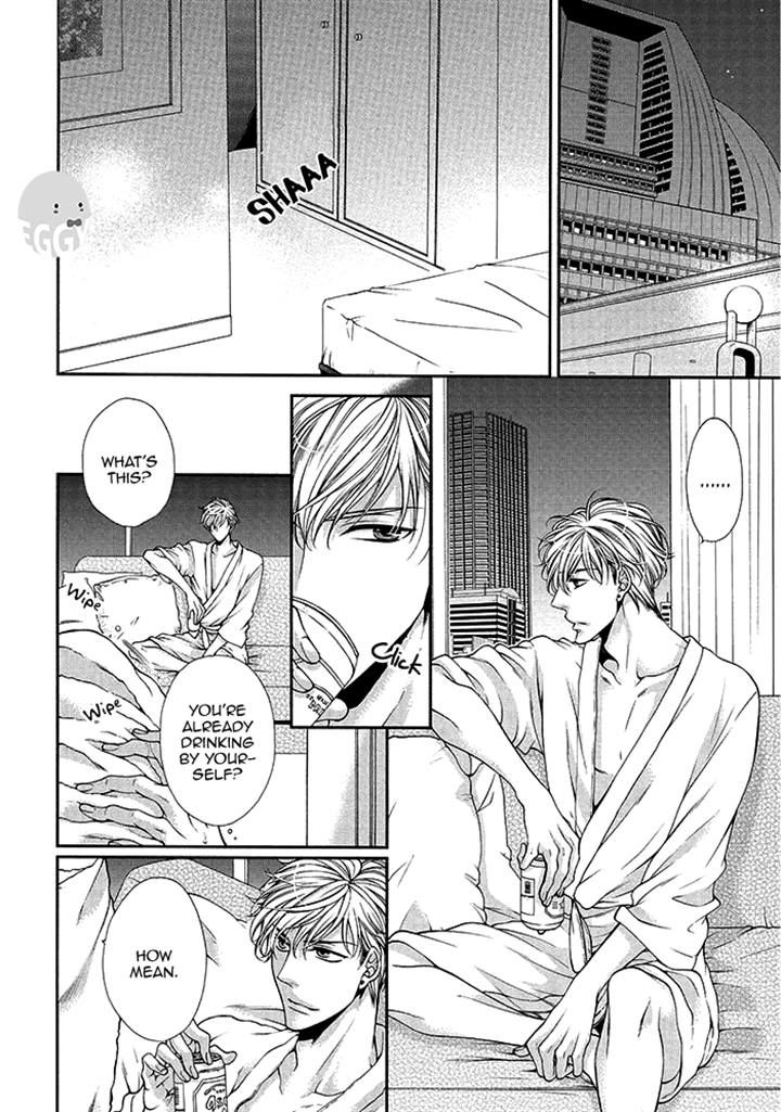 Bitch na Neko wa Koukishin ni Katenai by TENNOUJI Mio – Ch. 6-7 [Eng] page 2