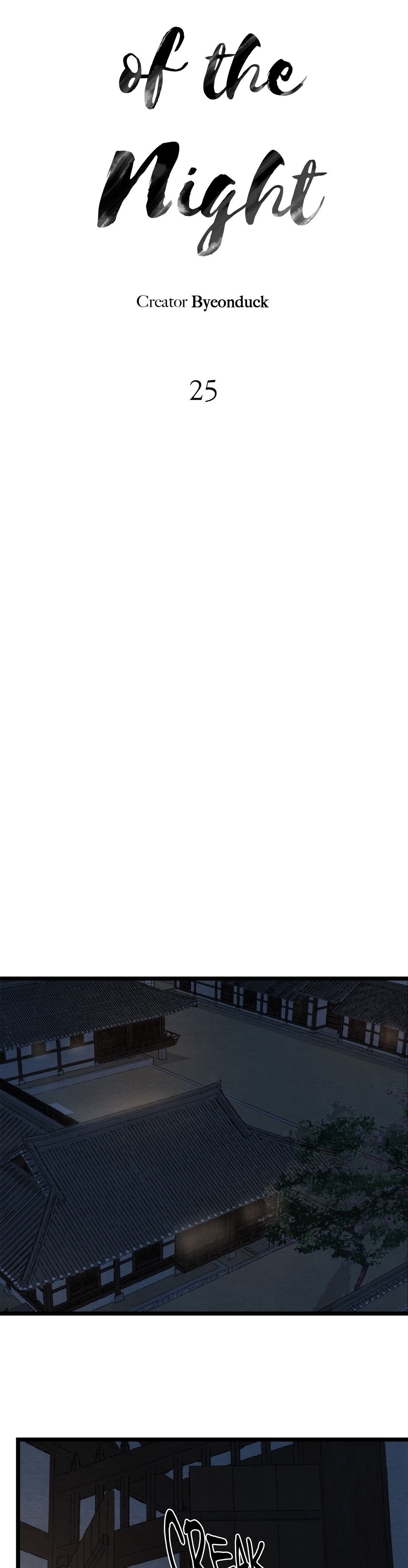 Painter of the Night by Byeonduck – Season 1 [Eng] page 3