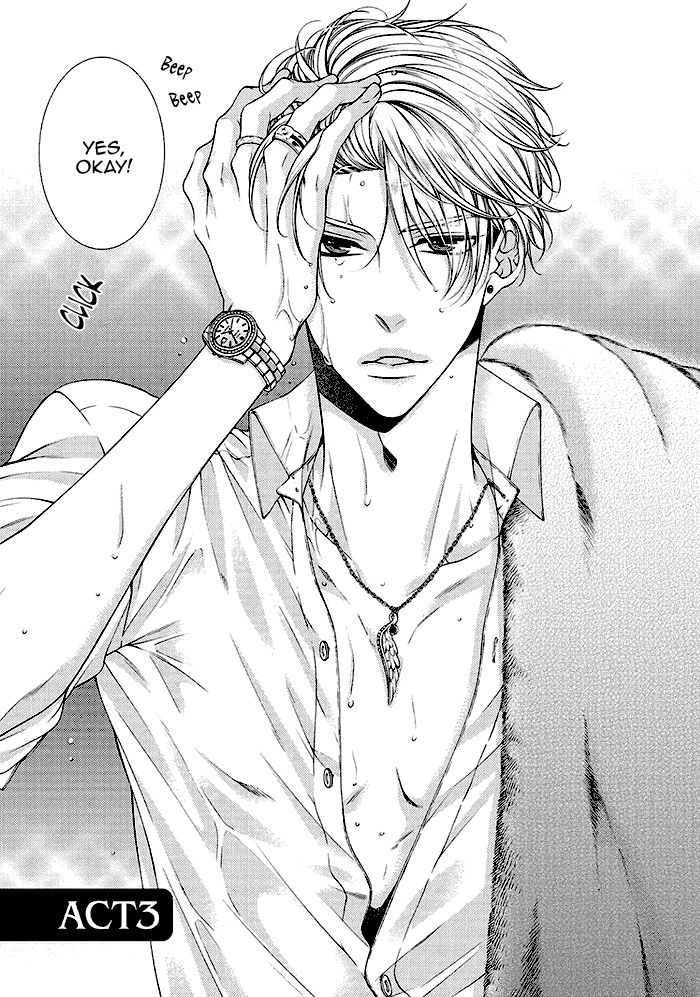 Bitch na Neko wa Koukishin ni Katenai by TENNOUJI Mio – Ch. 6-7 [Eng] page 1