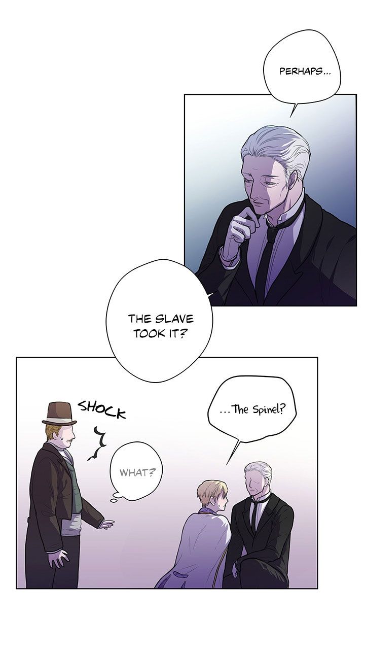 Spinel by Baekji [Eng] page 3