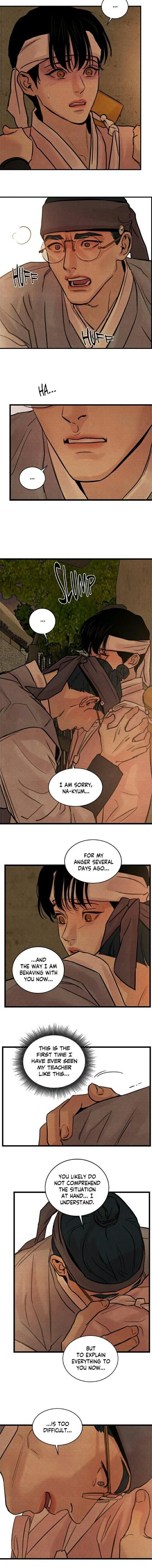 Painter of the Night by Byeonduck – Season 1 [Eng] page 5