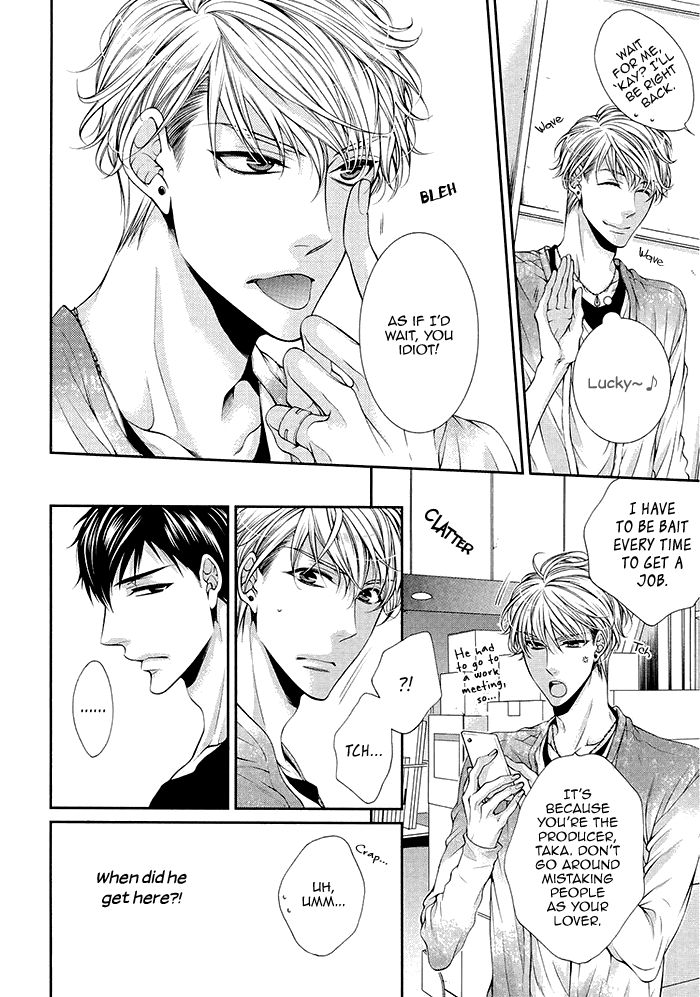 Bitch na Neko wa Koukishin ni Katenai by TENNOUJI Mio – Ch. 6-7 [Eng] page 4