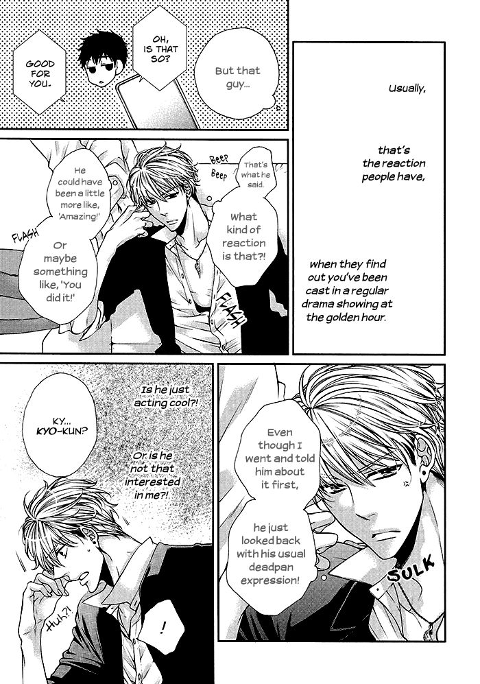 Bitch na Neko wa Koukishin ni Katenai by TENNOUJI Mio – Ch. 6-7 [Eng] page 3