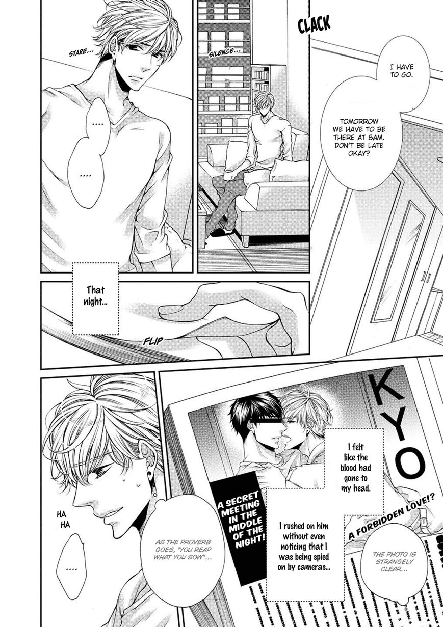 Bitch na Neko wa Koukishin ni Katenai by TENNOUJI Mio – Ch. 6-7 [Eng] page 4