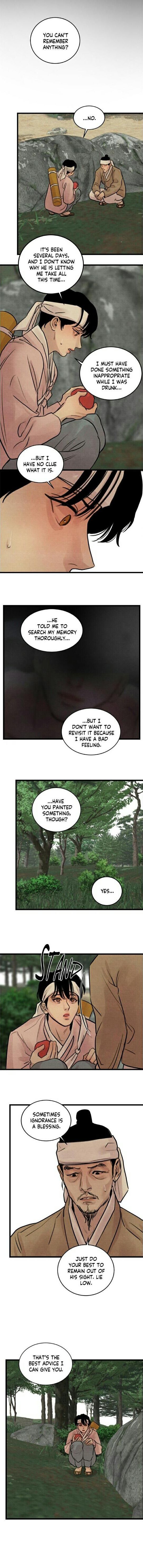 Painter of the Night by Byeonduck – Season 1 [Eng] page 6