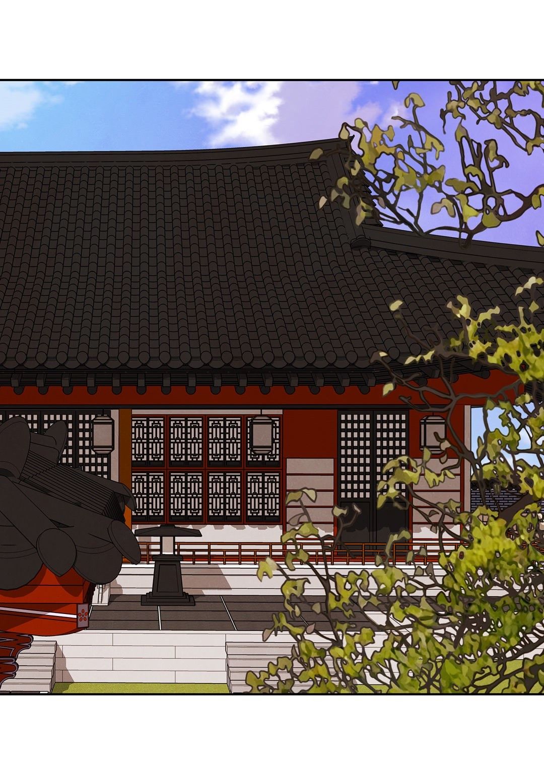 Palace of Bardo by Bamilssi/ Zaru [Eng] page 7