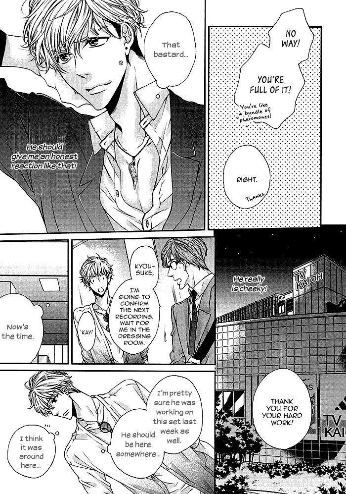 Bitch na Neko wa Koukishin ni Katenai by TENNOUJI Mio – Ch. 6-7 [Eng] page 5