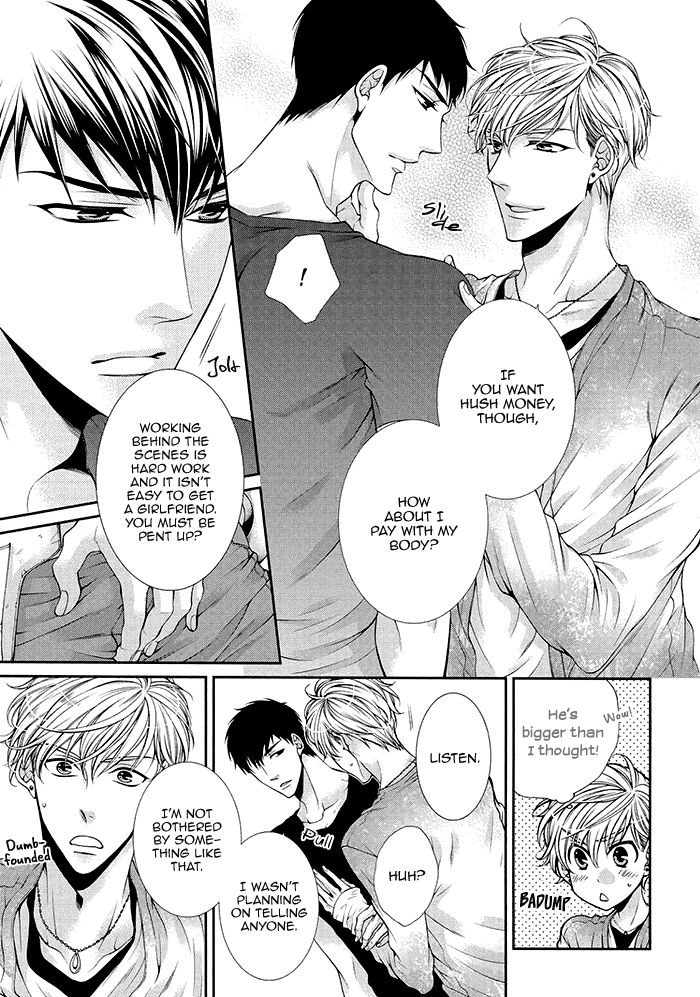 Bitch na Neko wa Koukishin ni Katenai by TENNOUJI Mio – Ch. 6-7 [Eng] page 7