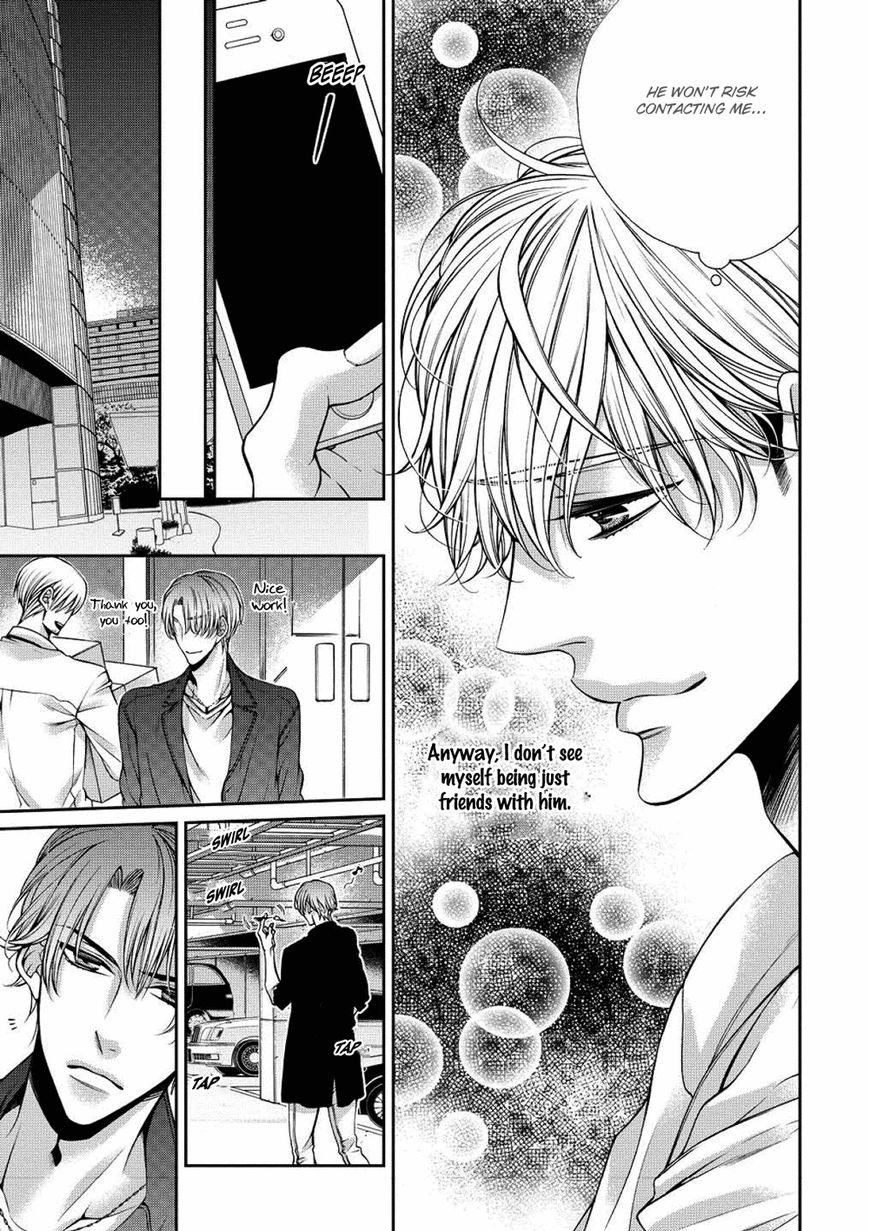 Bitch na Neko wa Koukishin ni Katenai by TENNOUJI Mio – Ch. 6-7 [Eng] page 7