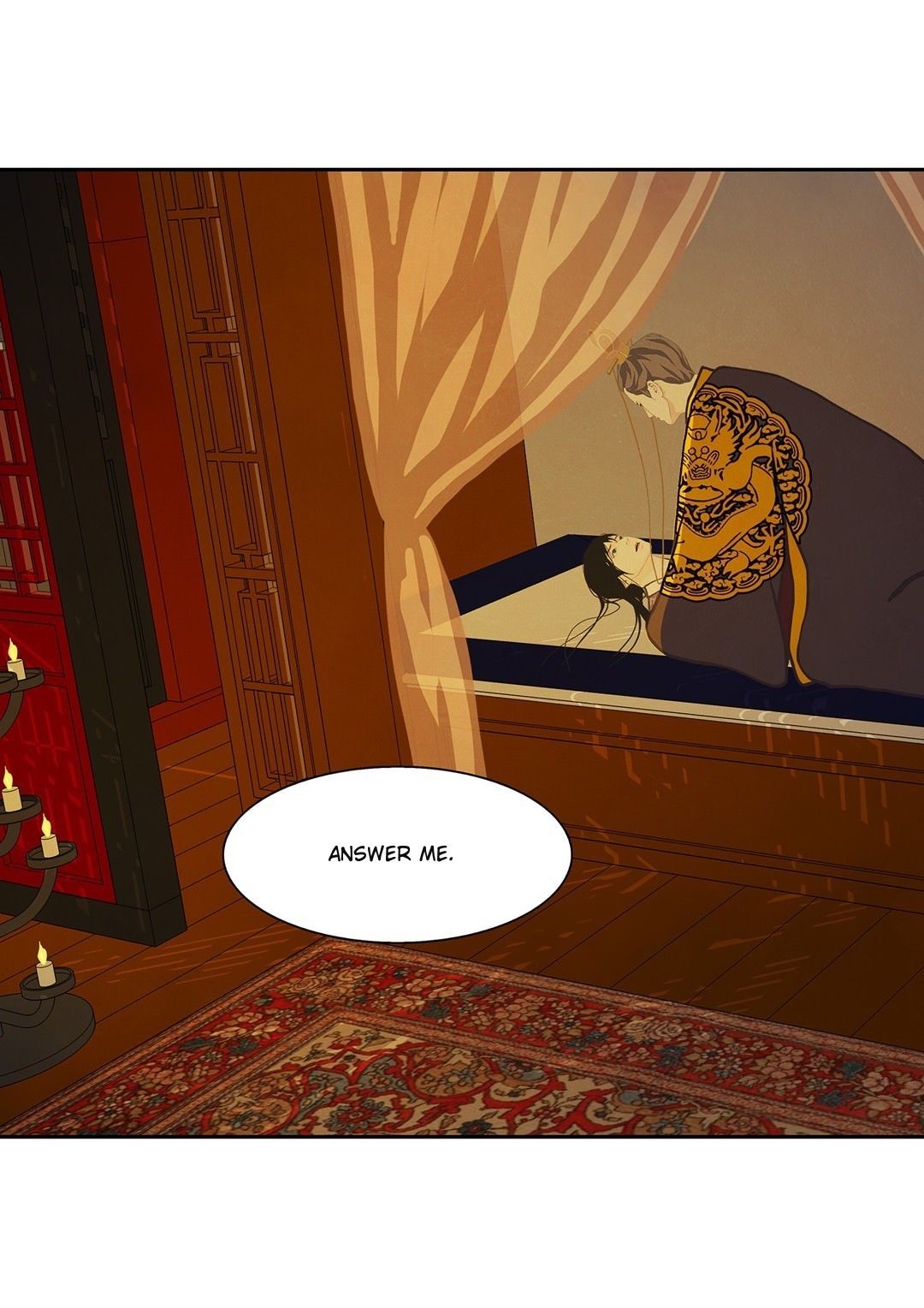 Palace of Bardo by Bamilssi/ Zaru [Eng] page 9