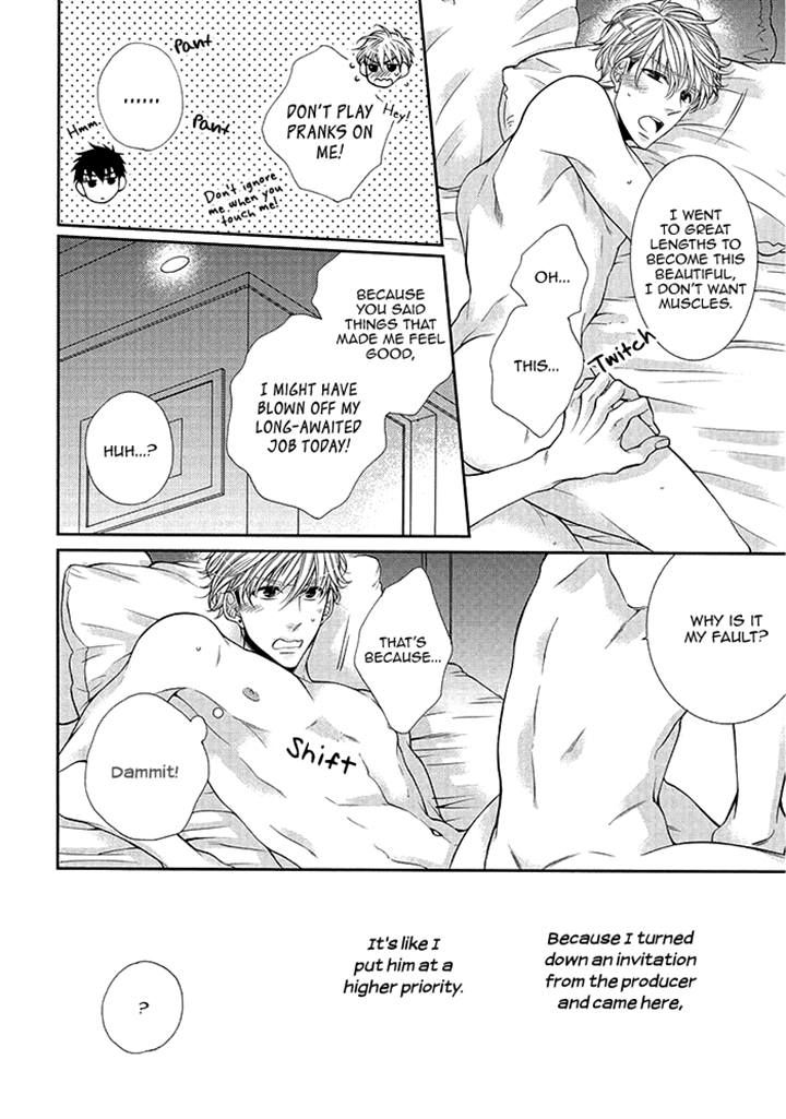 Bitch na Neko wa Koukishin ni Katenai by TENNOUJI Mio – Ch. 6-7 [Eng] page 10