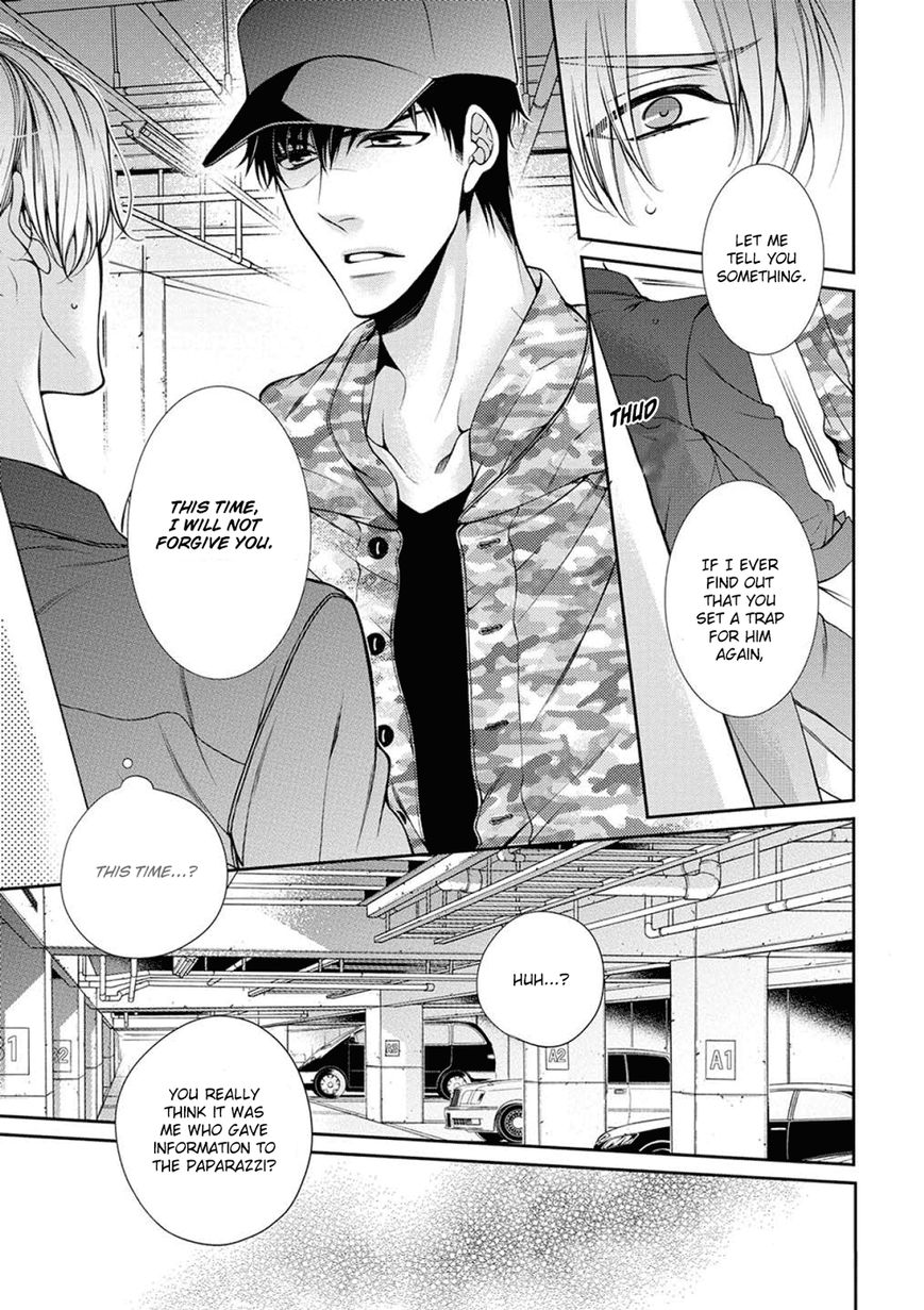 Bitch na Neko wa Koukishin ni Katenai by TENNOUJI Mio – Ch. 6-7 [Eng] page 9