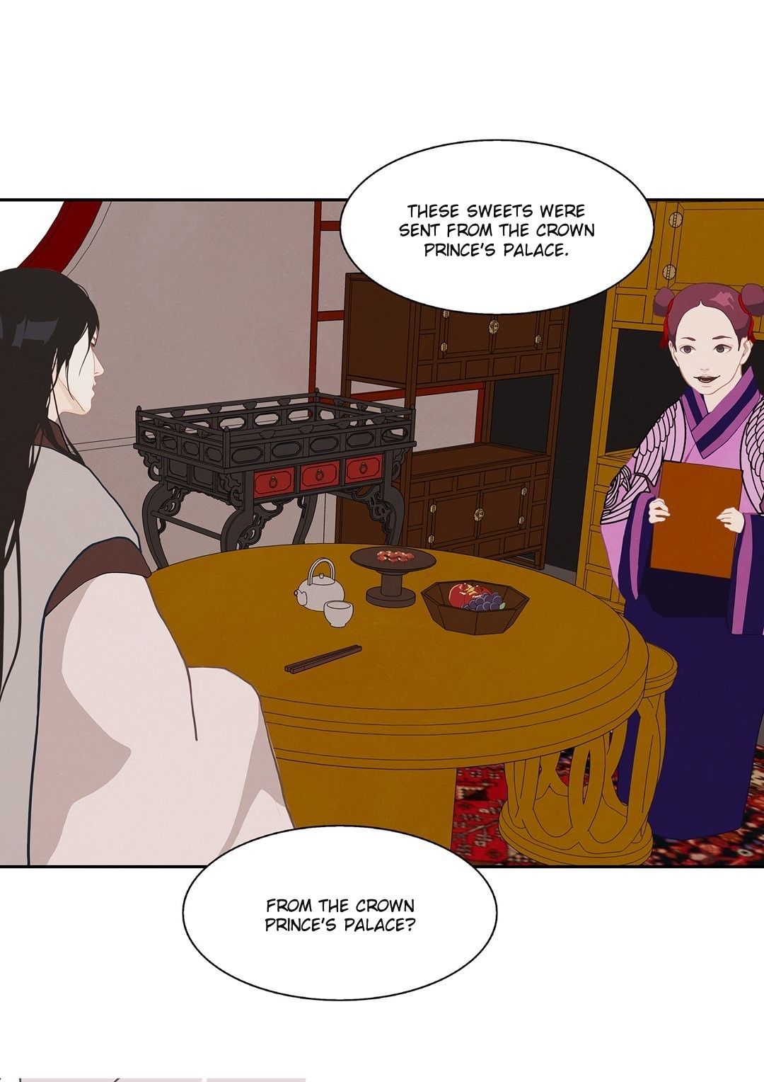 Palace of Bardo by Bamilssi/ Zaru [Eng] page 12