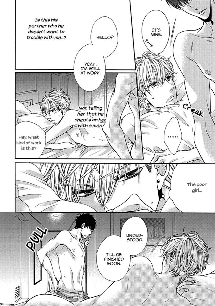 Bitch na Neko wa Koukishin ni Katenai by TENNOUJI Mio – Ch. 6-7 [Eng] page 12