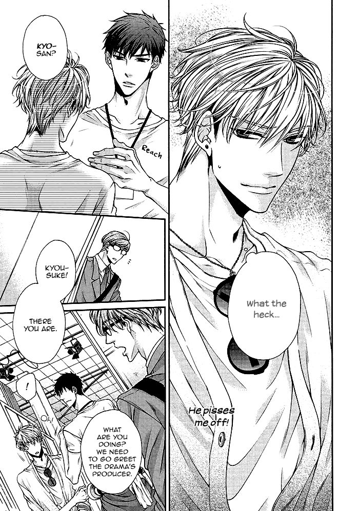 Bitch na Neko wa Koukishin ni Katenai by TENNOUJI Mio – Ch. 6-7 [Eng] page 9