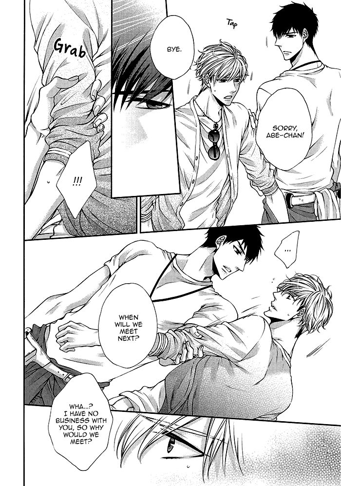 Bitch na Neko wa Koukishin ni Katenai by TENNOUJI Mio – Ch. 6-7 [Eng] page 10