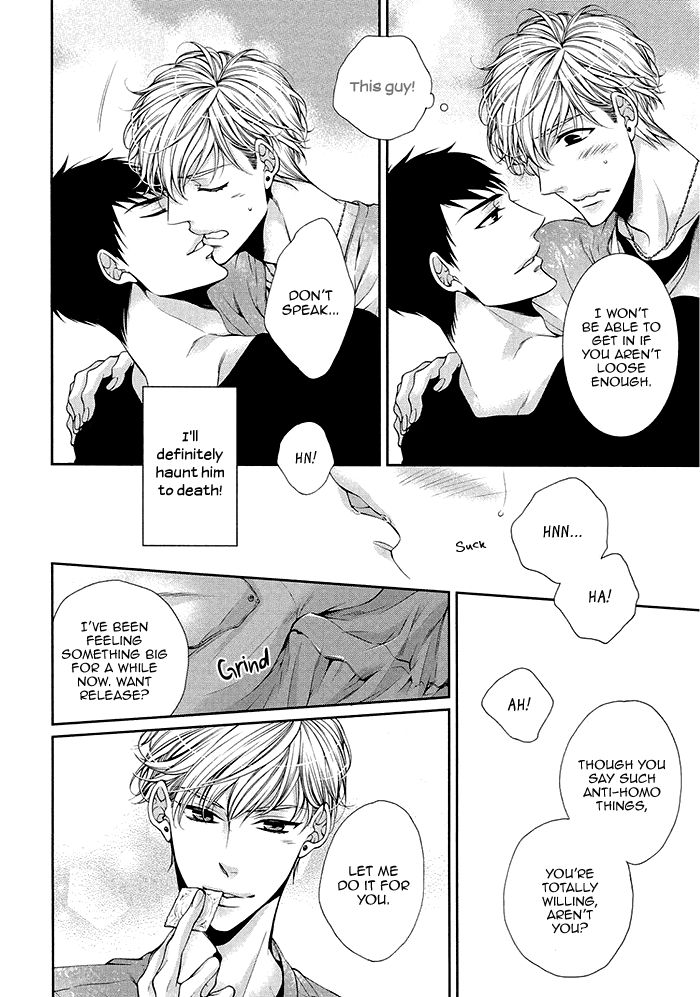 Bitch na Neko wa Koukishin ni Katenai by TENNOUJI Mio – Ch. 6-7 [Eng] page 12