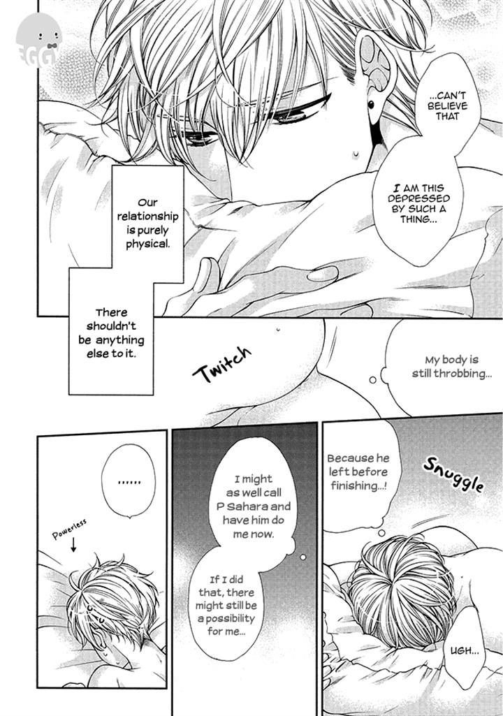 Bitch na Neko wa Koukishin ni Katenai by TENNOUJI Mio – Ch. 6-7 [Eng] page 14