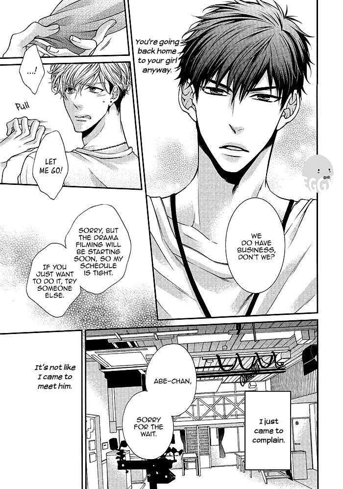 Bitch na Neko wa Koukishin ni Katenai by TENNOUJI Mio – Ch. 6-7 [Eng] page 11