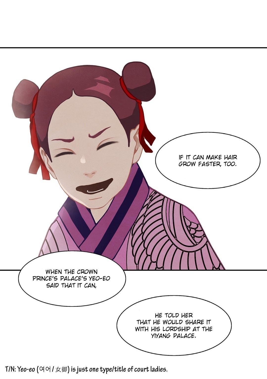 Palace of Bardo by Bamilssi/ Zaru [Eng] page 15