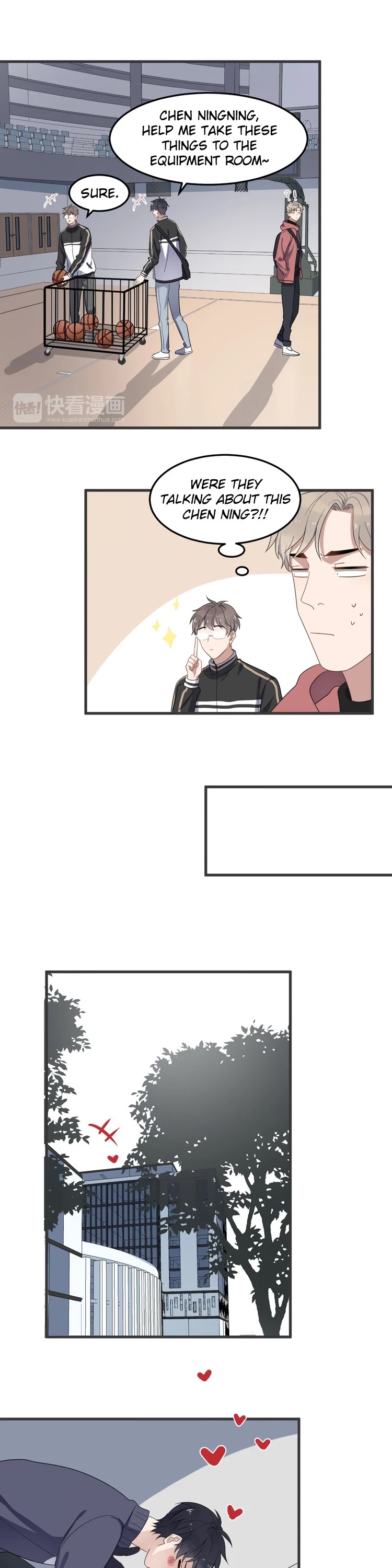 Too Close by JiJing Jun, Shou – Part 3 – Ch. 80 [Eng] page 16