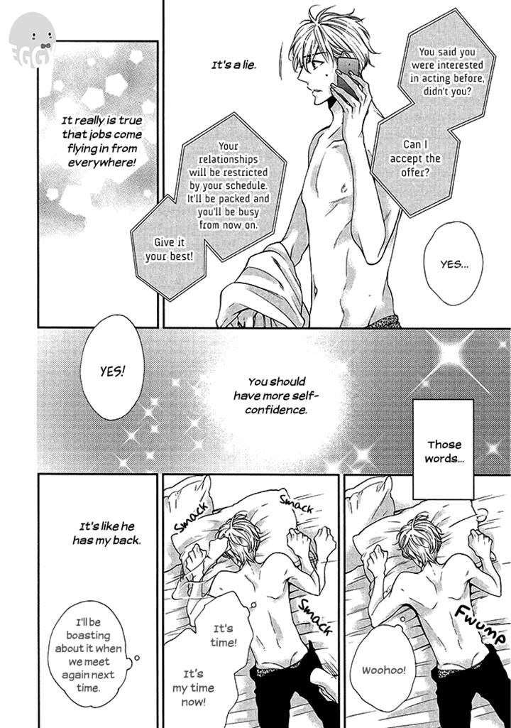 Bitch na Neko wa Koukishin ni Katenai by TENNOUJI Mio – Ch. 6-7 [Eng] page 16