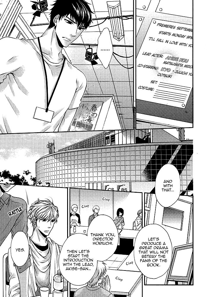 Bitch na Neko wa Koukishin ni Katenai by TENNOUJI Mio – Ch. 6-7 [Eng] page 13