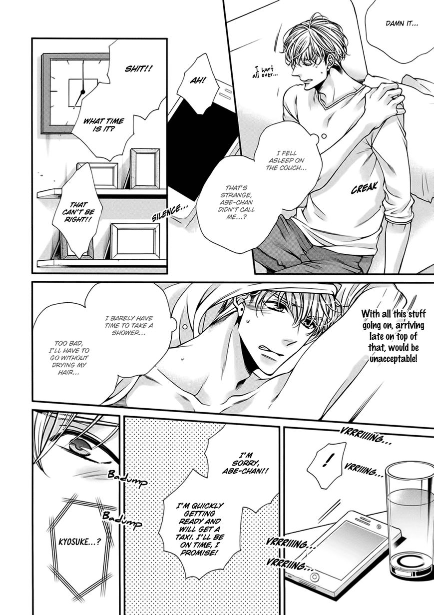 Bitch na Neko wa Koukishin ni Katenai by TENNOUJI Mio – Ch. 6-7 [Eng] page 14