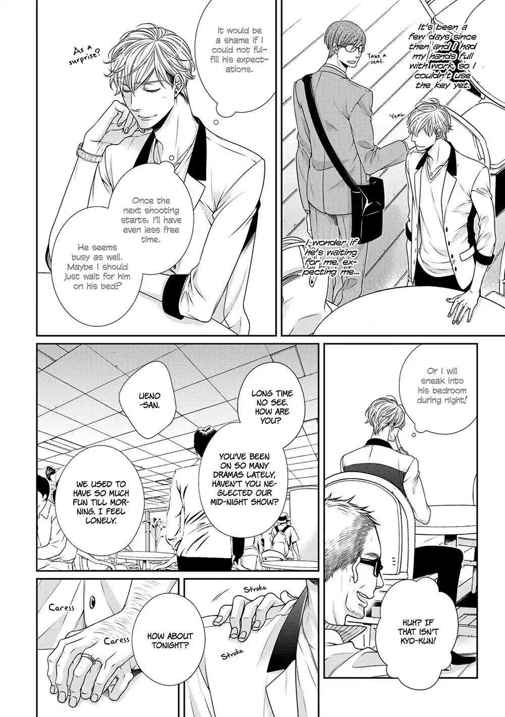 Bitch na Neko wa Koukishin ni Katenai by TENNOUJI Mio – Ch. 6-7 [Eng] page 12