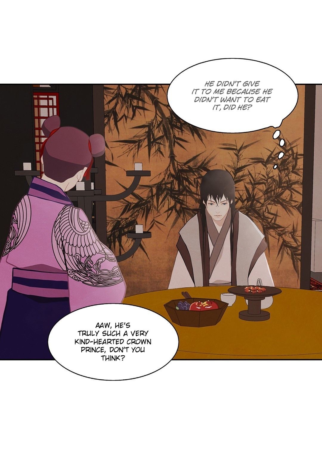 Palace of Bardo by Bamilssi/ Zaru [Eng] page 17