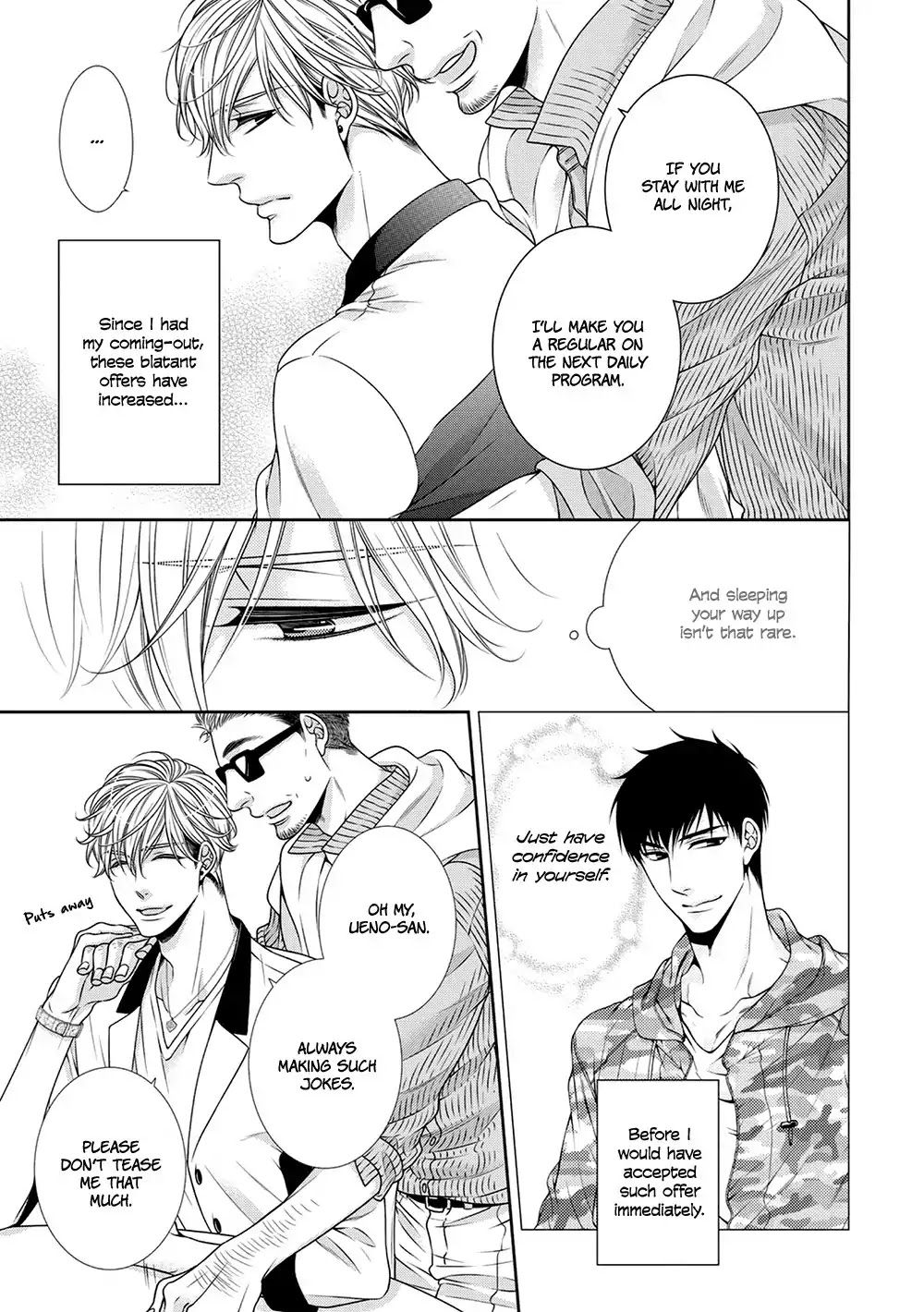 Bitch na Neko wa Koukishin ni Katenai by TENNOUJI Mio – Ch. 6-7 [Eng] page 13