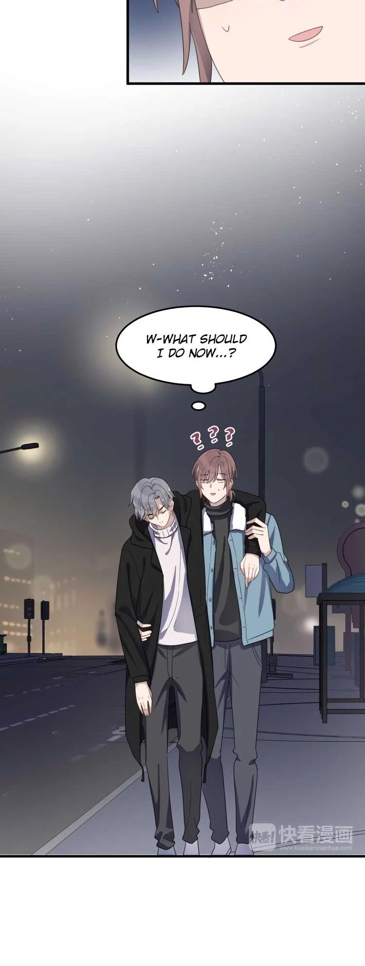 Too Close by JiJing Jun, Shou – Part 3 – Ch. 80 [Eng] page 18