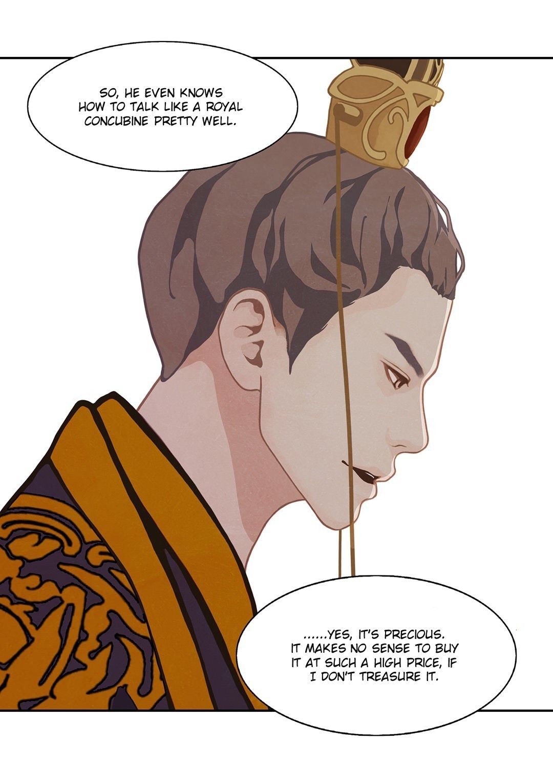 Palace of Bardo by Bamilssi/ Zaru [Eng] page 18