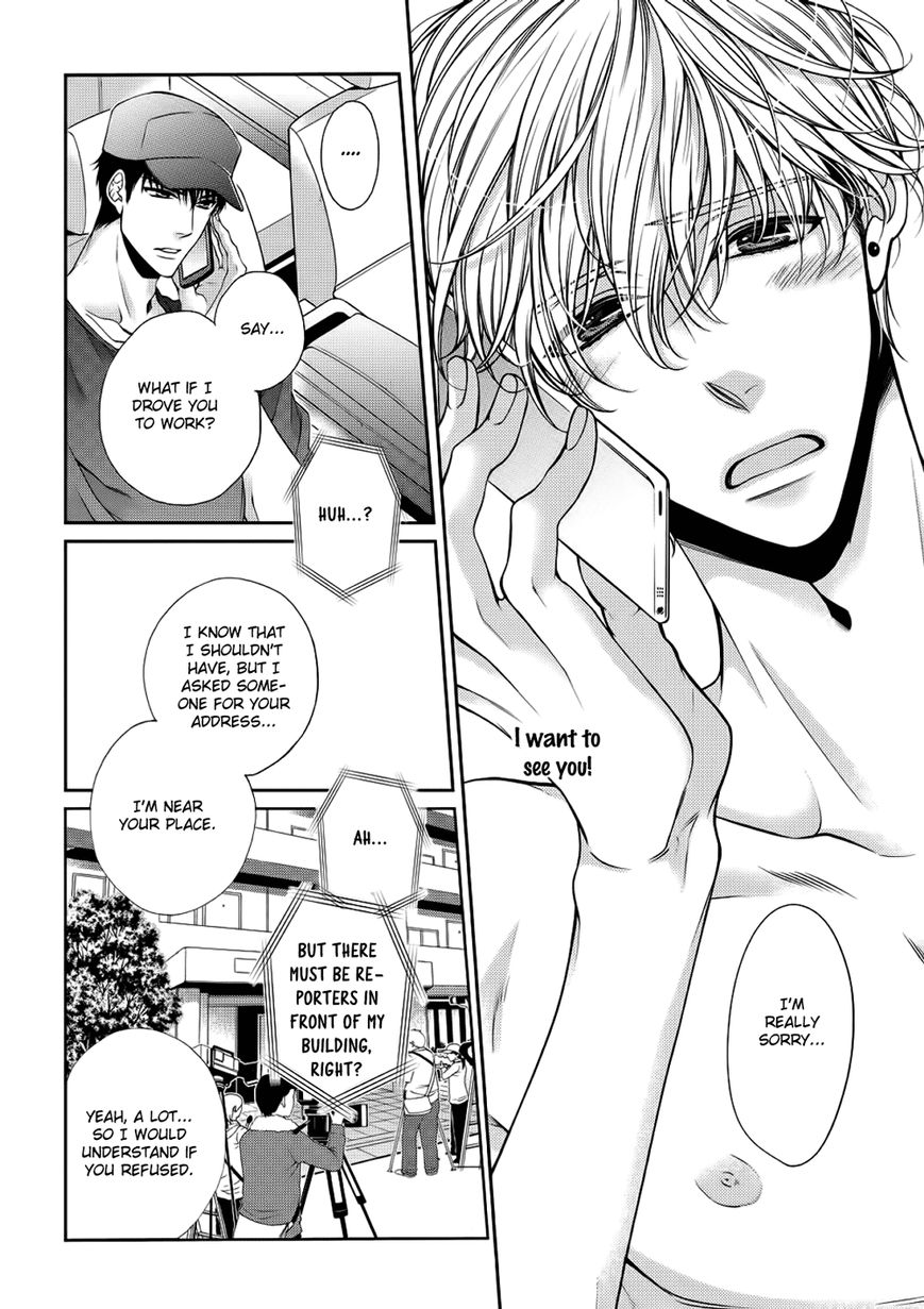 Bitch na Neko wa Koukishin ni Katenai by TENNOUJI Mio – Ch. 6-7 [Eng] page 16