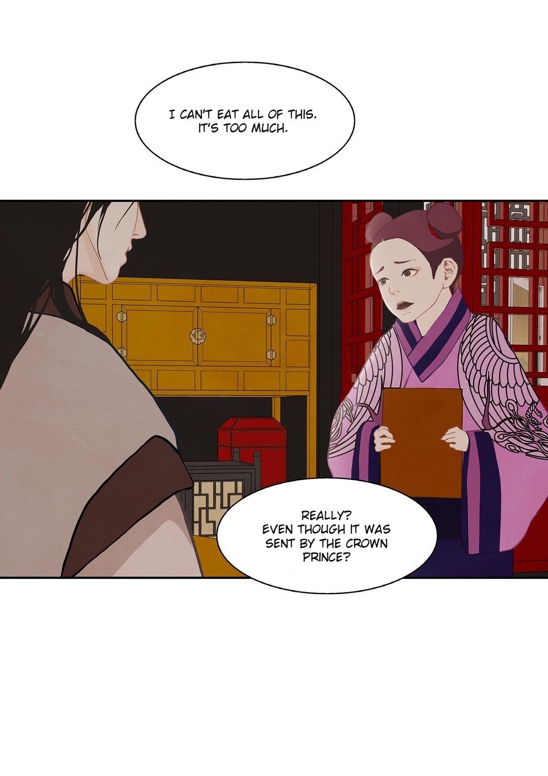 Palace of Bardo by Bamilssi/ Zaru [Eng] page 19