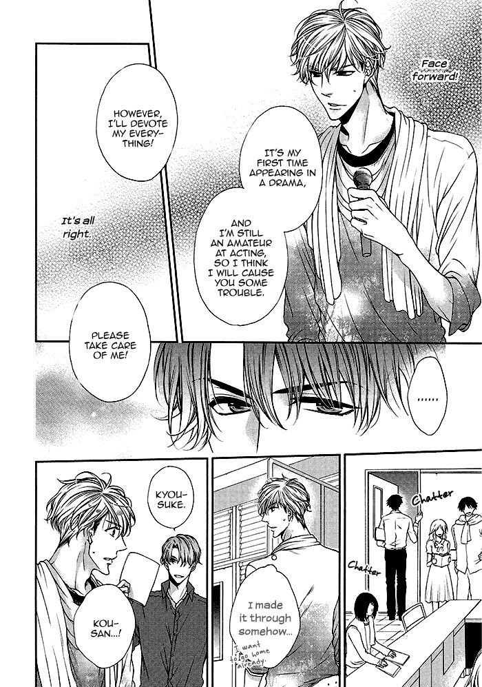 Bitch na Neko wa Koukishin ni Katenai by TENNOUJI Mio – Ch. 6-7 [Eng] page 16