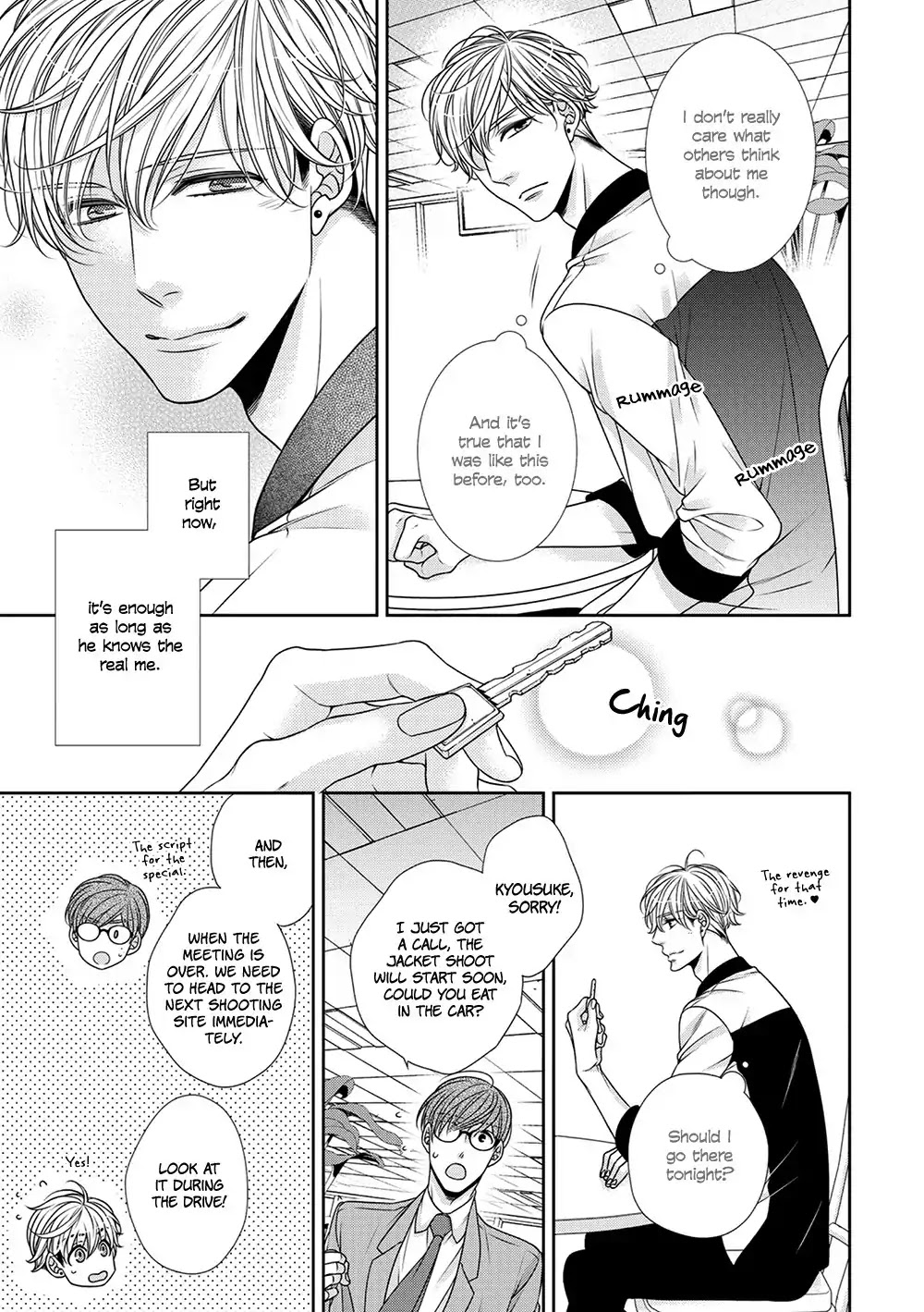 Bitch na Neko wa Koukishin ni Katenai by TENNOUJI Mio – Ch. 6-7 [Eng] page 15